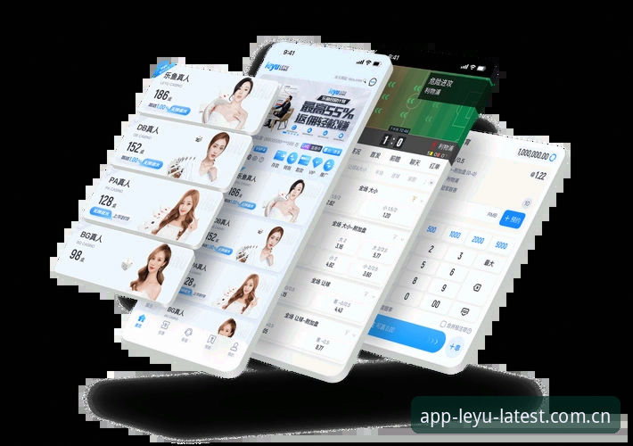 乐鱼体育安全攻略：从注册到投注的一站式操作教程